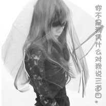 魔尊霸业手机版(暂未上线)v2.0 安卓版
